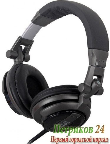 Наушники T&D HP 850