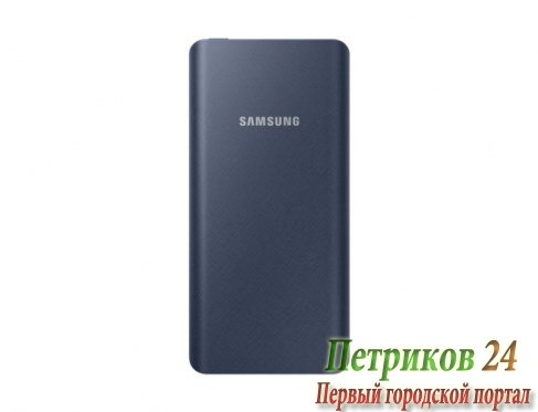 Мобильный аккумулятор Samsung EB-P3000 темно-синий