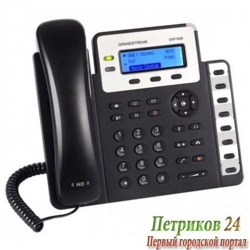 Телефон Grandstream GXP-1628 черный