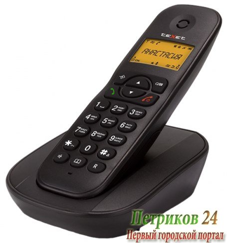 Радиотелефон TEXET TX-D4505A Dect черный