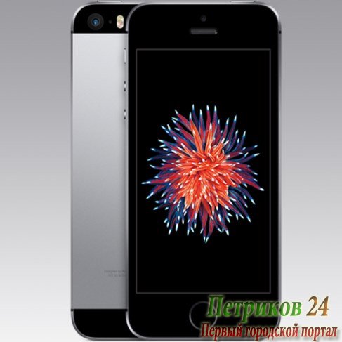 Смартфон APPLE iPhone SE 32GB Space Grey MP822RU/A