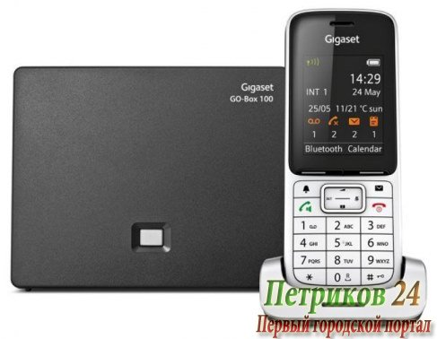 VoIP-телефон GIGASET SL450A GO