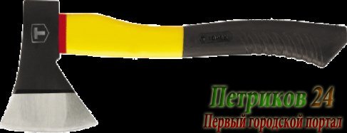 Топор фибергласовый TOPEX 1000г 05A203