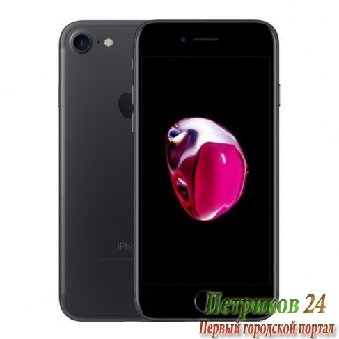 Смартфон APPLE iPhone 7 128GB Black MN922RU/A