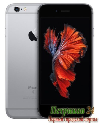 Смартфон APPLE iPhone 6s 32GB Space Gray MN0W2RU/A