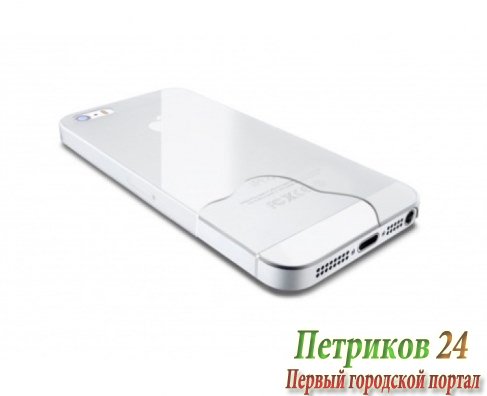 Чехол CELLULAR LINE ZEROIPH5T Transparent