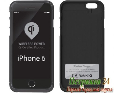 Чехол для iPhone 6/6S Upvel UQ-Ci6 Stingray