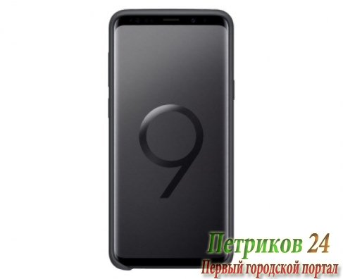 Чехол для Galaxy S9+ Samsung Silicone Cover (EF-PG965TBEGRU) Black
