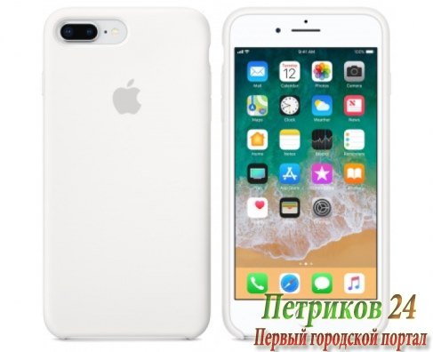 Чехол APPLE Silicone Case MQGX2ZM/A White