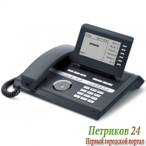 Телефон UNIFY COMMUNICATIONS OpenStage 40 T черный L30250-F600-C151