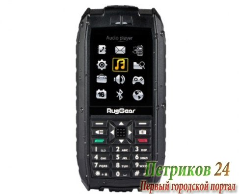 Мобильный телефон RugGear RG128 Mariner Black