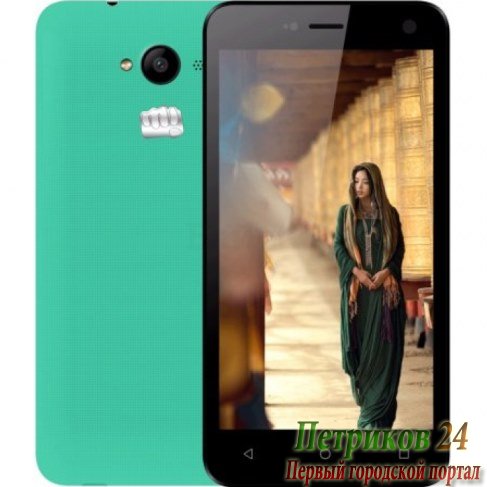 Смартфон Micromax Q341 green