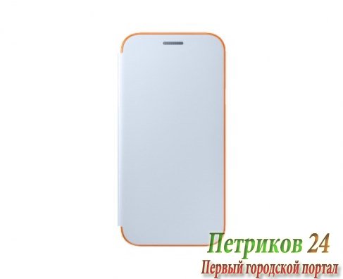 Чехол Samsung Neon Flip Cover EF-FA720PLEGRU Blue