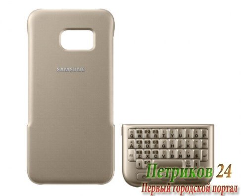 Чехол Samsung Keyboard Cover EJ-CG930UFEGRU Gold