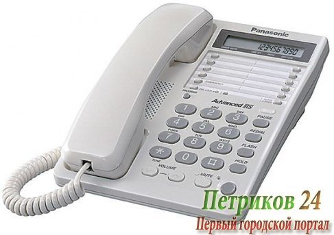 Телефон Panasonic KX-TS 2362RUW
