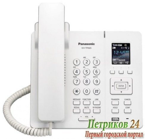 VoIP-телефон Panasonic KX-TPA65RU
