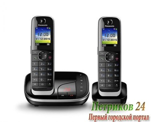 Телефон Panasonic KX-TGJ322RUB