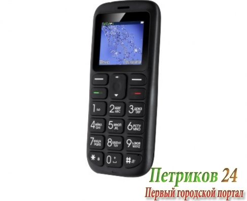 Мобильный телефон Fly Ezzy 7+ Black