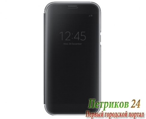 Чехол Samsung EF-ZA720 Clear View