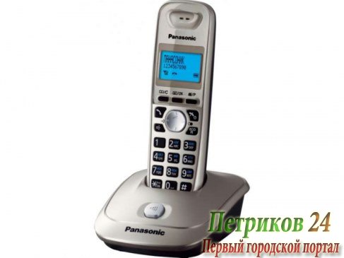 Радиотелефон Panasonic KX-TG 2511RUN