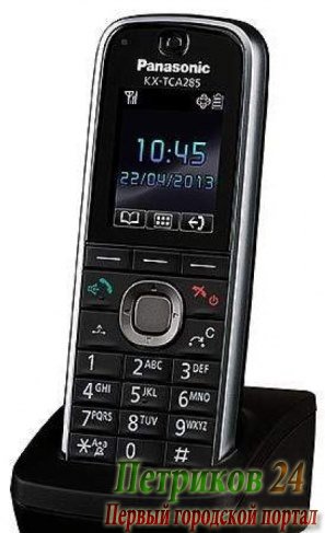Дополнительная трубка Panasonic KX-TCA285RU черный