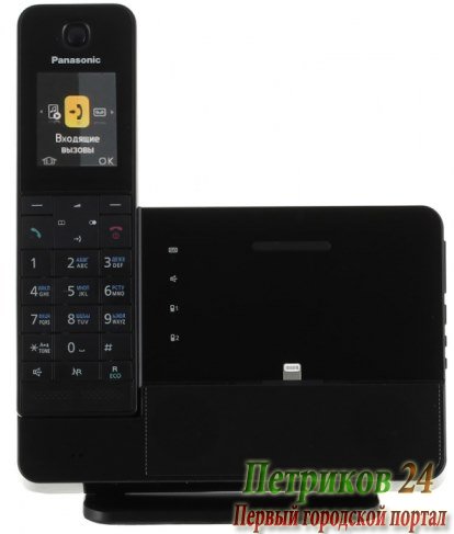 Радиотелефон Panasonic KX-PRL260RUB