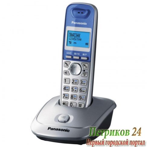 Радиотелефон Panasonic KX-TG2511RUS серебристый