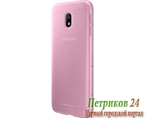 Чехол Samsung Jelly Cover EF-AJ330TPEGRU