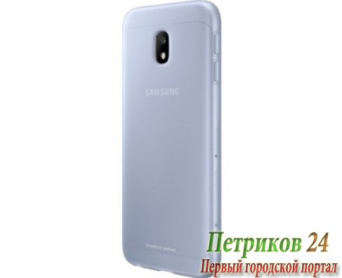 Чехол Samsung Jelly Cover EF-AJ330TLEGRU