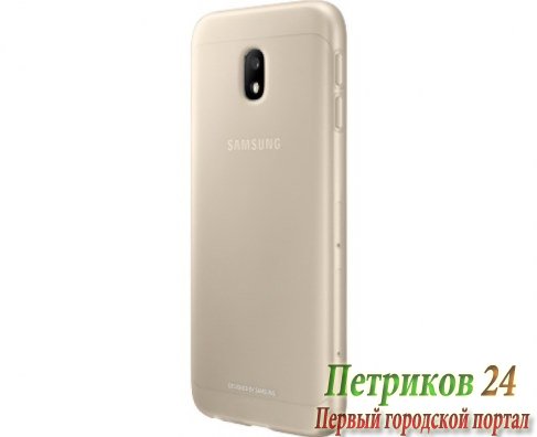 Чехол Samsung Jelly Cover EF-AJ330TFEGRU