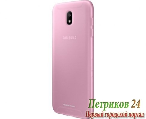 Чехол Samsung Jelly Cover EF-AJ730TPEGRU