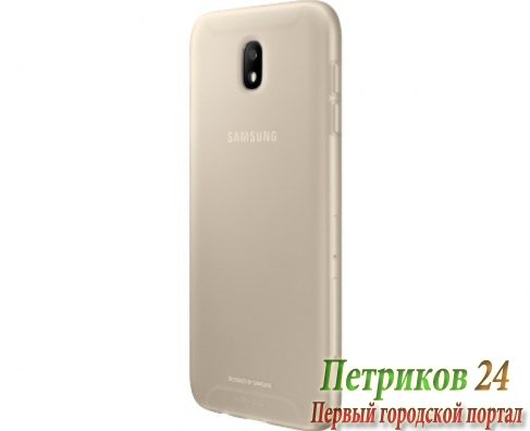 Чехол Samsung Jelly Cover EF-AJ730TFEGRU