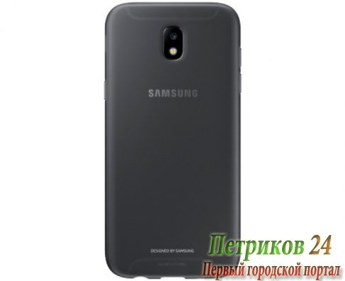Чехол Samsung Jelly Cover EF-AJ530 Black