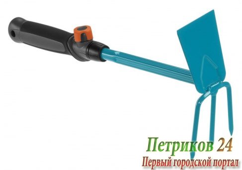 Мотыга для прополки Gardena 08915-20.000.00