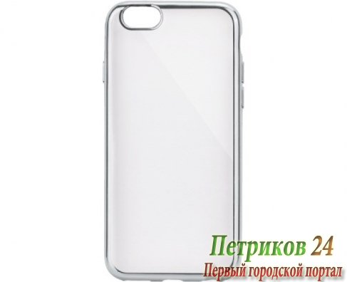 Чехол Inter-Step Frame HFR-SAGAS8PK Titan