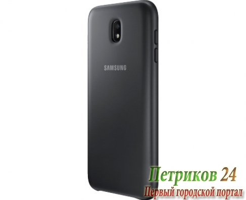 Чехол Samsung Dual Layer Cover EF-PJ730CBEGRU