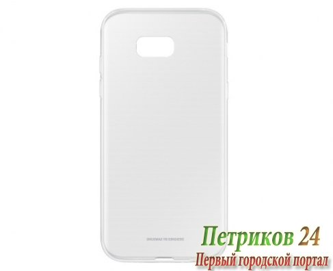 Чехол Samsung EF-QA720 Clear Cover