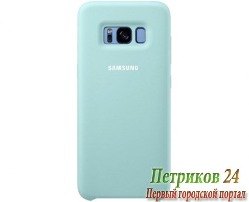Чехол Samsung EF-PG955TLEGRU