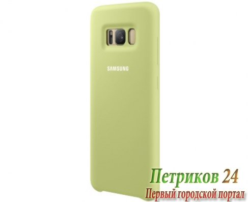 Чехол Samsung EF-PG950TGEGRU