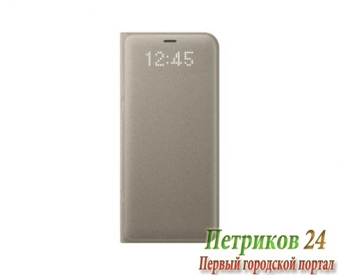 Чехол Samsung EF-NG950PFEGRU