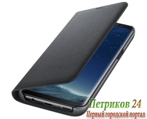 Чехол Samsung EF-NG950PBEGRU