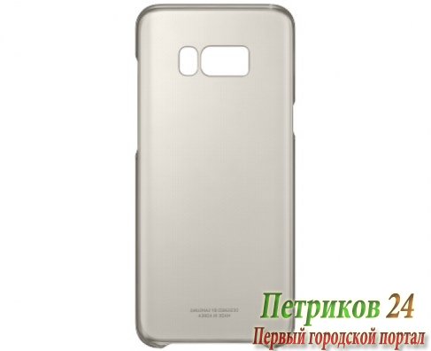 Чехол Samsung Clear Cover EF-QG955CFEGRU