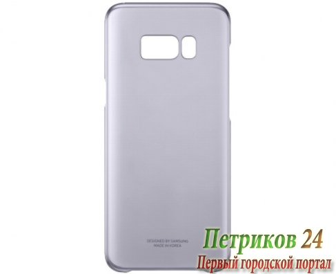 Чехол Samsung Clear Cover EF-QG950CVEGRU