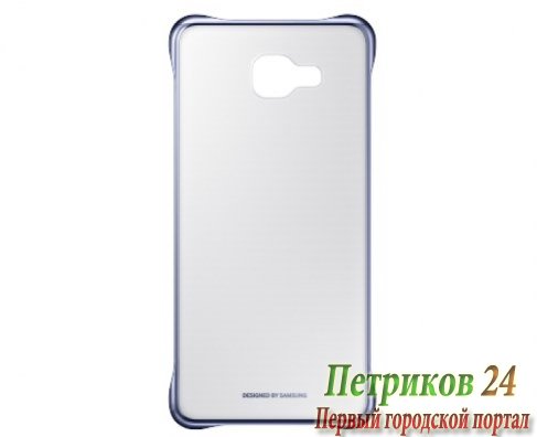 Чехол Samsung Clear Cover EF-QA710CBEGRU Black