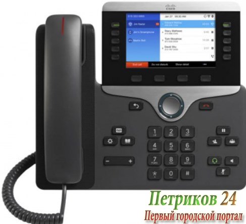 Телефон Cisco CP-8861-K9