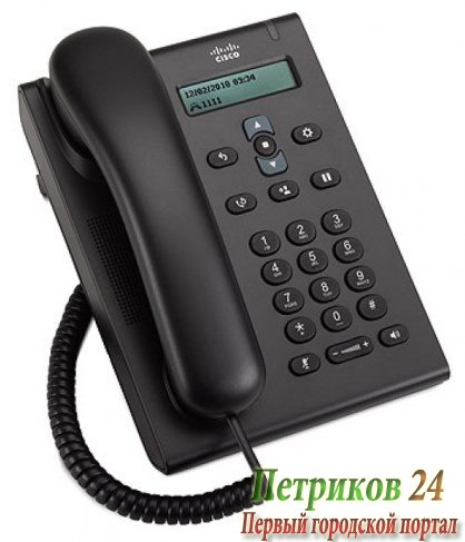 Телефон Cisco CP-3905