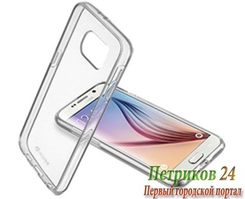 Чехол CELLULAR LINE CLEARDUOPHS6EPLT Transparent