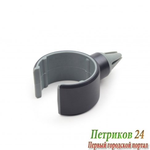 Автомобильный кронштейн для смартфона Gembird TA-CHAV-03