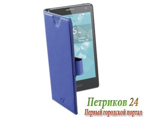 Чехол CELLULAR LINE BOOKUNI3LB