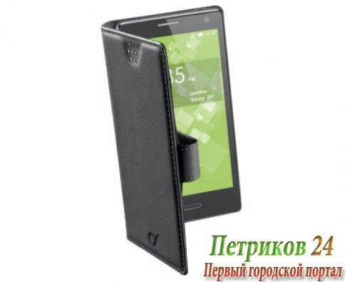 Чехол CELLULAR LINE BOOKUNI2LK